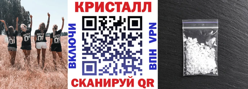 АМФ Premium  Купить закладки  Лиски 