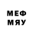 Метамфетамин витя Artem Slovey