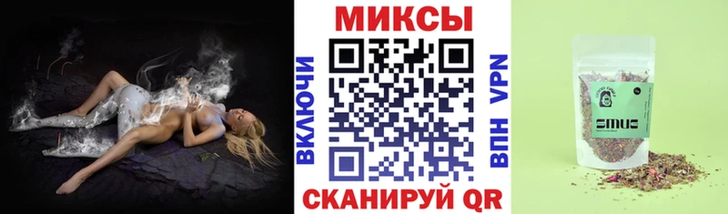 Купить где  Лиски  Бутират 99% 