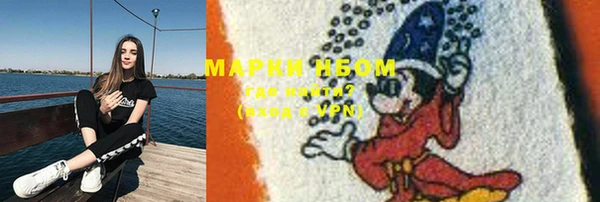 герыч Пересвет