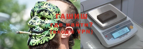 тгк Пестово