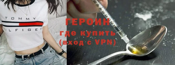 MDMA Premium VHQ Переславль-Залесский