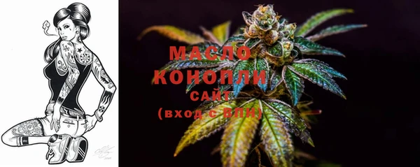 MDMA Premium VHQ Переславль-Залесский