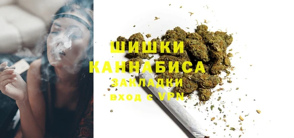 герыч Пересвет