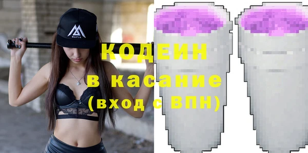 MDMA Premium VHQ Переславль-Залесский