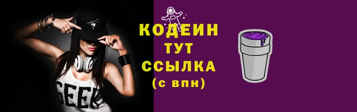 MDMA Premium VHQ Переславль-Залесский