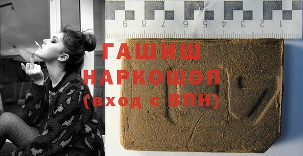 твердый Покачи