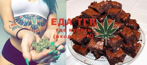 MDMA Premium VHQ Переславль-Залесский