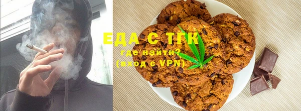 тгк Пестово