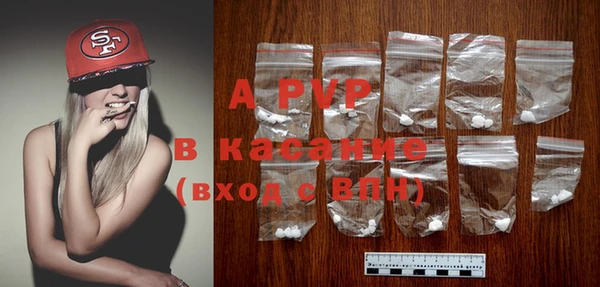 MDMA Premium VHQ Переславль-Залесский