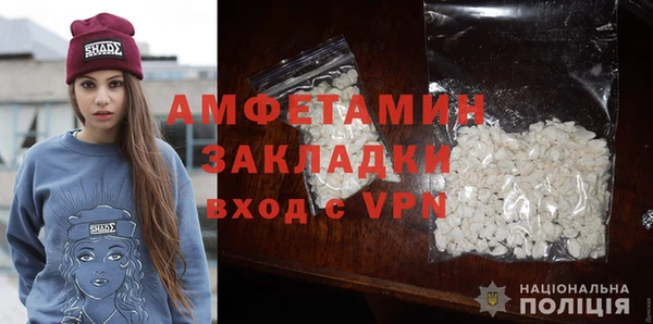 тгк Пестово