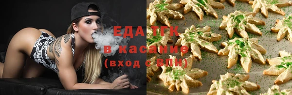 герыч Пересвет