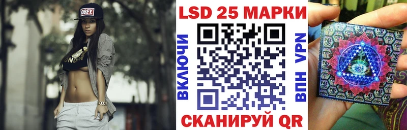 Купить закладки Лиски Марки N-bome 1,8мг